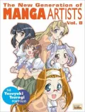 New Generation of Manga Artists