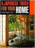 A Japanese Touch for Your Home