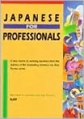 Japanese for Professionals: The Association for Japanese-Language Teaching