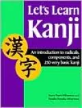 Let's Learn Kanji