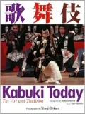 Kodansha's Daily English-Japanese Dictionary