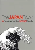 The Japan Book : A Comprehensive Pocket Guide