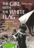 Girl with the White Flag