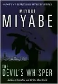The Devil's Whisper