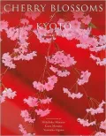 Cherry Blossoms of Kyoto: A Seasonal Portfolio
