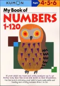 Kumon: My Book of Numbers 1-120