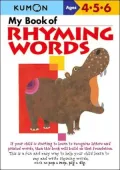 Kumon: My Book of Rhyming Words