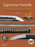 Japanese Swords: Cultural Icons of a Nation