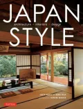 Japan Style