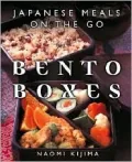 Bento Box