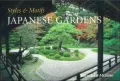 Styles and Motifs Japanese Gardens