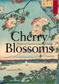Cherry Blossoms: Traditional Patterns in Japanese Design