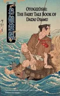 Otogizoshi