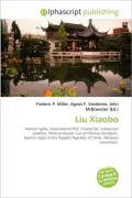 Liu Xiaobo