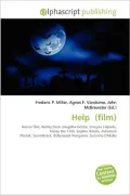 Help(film)
