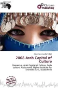 2008 Arab Capital of Culture