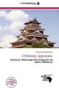 Ch Teau Japonais