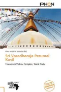 Sri Varadharaja Perumal Kovil