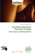 Srivaikuntanathan Permual Temple