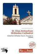 St. Elias Antiochian Orthodox Cathedral