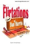 The Flirtations of Dan Harris