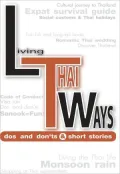 Living Thai Ways