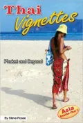 Thai Vignettes