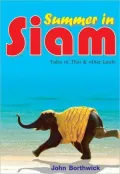Summer in Siam