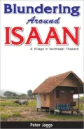 Blundering Around Isaan