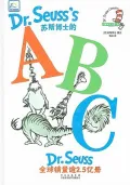 Dr. Seuss's ABC