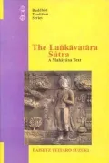 The LakÄvatÄra sÆ°Ì„tra