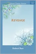 Revenge!