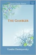 The Gambler