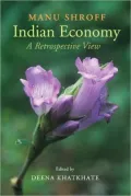 Indian Economy: A Retrospective View