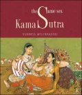 The Same Sex Kama Sutra