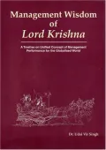 Management Wisdom of Lord Krishna