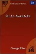 Silas Marner