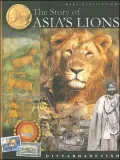 Story of Asia's Lions