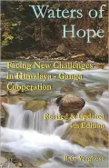 Waters of Hope: Facing New Challenges in Himalaya-Ganga Corporation