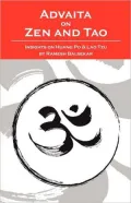 Advaita On Zen And Tao