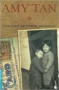 Los Cien Sentidos Secretos = The Hundred Secrets Senses