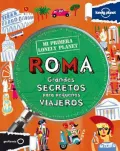 Rome Not for Parents