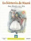 Historia de Manu (Manu's Story)