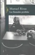 Las Llamadas Perdidas