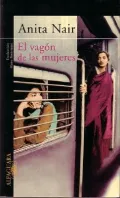 El Vagon De Las Mujeres/ladies Coupe