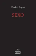 Muerte / Sexo = Death / Sex
