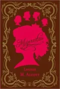 Mujercitas (Little Women)
