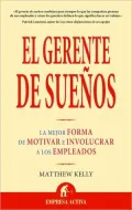 El gerente de suenos (The Dream Manager)