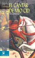El cantar de mio Cid
