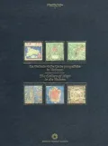 The Gallery of Maps in the Vatican